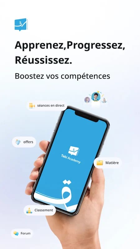 TakiAcademy — official mobile app preview